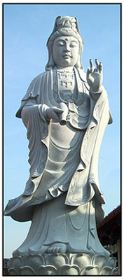 Kuan Yin